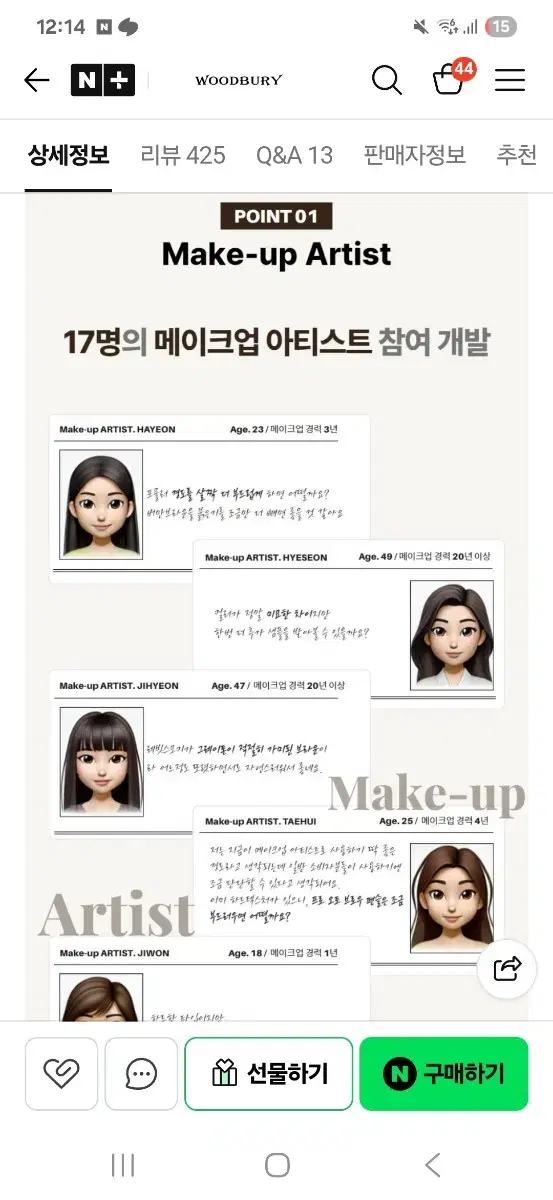 thumbnail-2